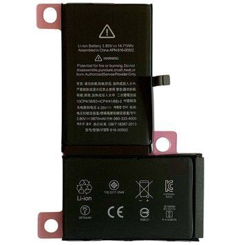 Акумулятор iPhone Xs Max, підсилена 3870mAh, без логотипу, ORG chip 107939 фото