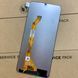 Дисплей для Realme Note 70 з чорним тачскріном, Original (China) 8500923 фото 2