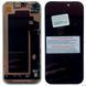 Дисплей для iPhone 17 Pro с черным тачскрином, CPG Soft OLED (без ошибки) 107859 фото 1