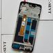Дисплей для Realme C67 5G с черным тачскрином и корпусной рамкой, Original Self Welded 108270 фото 2
