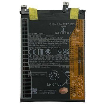 Акумулятор BM5A для Xiaomi Redmi Note 11 Pro, Original (China) 068534 фото