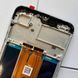 Дисплей для Realme C63 (RMX3939) з чорним тачскріном та корпусною рамкою, Original Self Welded 108267 фото 3