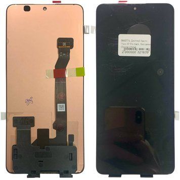 Дисплей для Xiaomi Poco X7 Pro (2412DPC0AG) з чорним тачскріном, Original (China) 9860774 фото
