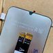 Дисплей для Xiaomi Redmi 15C 4G (25078RA3EA) з чорним тачскріном, Original (PRC) (Глобальна версія) 9860816_1 фото 4