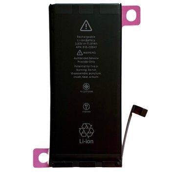 Аккумулятор для iPhone 11 (Original IC) 3110mAh (в комплекте со скотчем для установки) 105020 фото