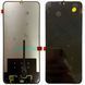 Дисплей для Xiaomi Redmi A5 4G (25028PC03G, 25028RN03A) з чорним тачскріном, Original (China) (Європейська версія) 9860818_1 фото 1