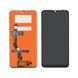 Дисплей для Huawei Y7 Prime 2019 з чорним тачскрином GXQC Service Pack 45239_2 фото 2