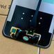 Дисплей для Xiaomi Redmi A5 4G (25028PC03G, 25028RN03A) з чорним тачскріном, Original (China) (Європейська версія) 9860818_1 фото 3