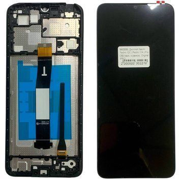 Дисплей для Xiaomi Poco C55 (22127PC95I) з чорним тачскріном та корпусною рамкою, Original (PRC) 9860699_3 фото
