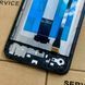 Дисплей для Xiaomi Poco C55 (22127PC95I) з чорним тачскріном та корпусною рамкою, Original (PRC) 9860699_3 фото 3