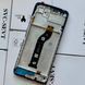 Дисплей для Xiaomi Redmi 13C 5G (23124RN87G, 23124RN87I, 23124RN87C) з чорним тачскріном та корпусною рамкою, Original (China) 9860797_2 фото 2