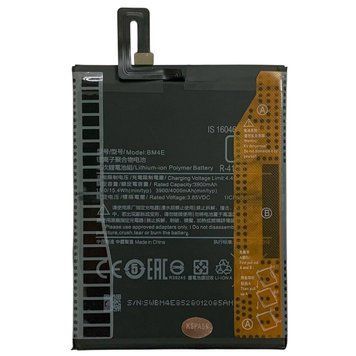 Акумулятор BM4E для Xiaomi Pocophone F1, Original (China) 946497 фото