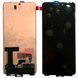 Дисплей для Samsung G991 Galaxy S21 5G з чорним тачскріном, Original (REF) 1120052 фото 1