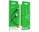 Кабель USB-m Borofone BX51 Triumph micro 1m black 01050520 фото 1