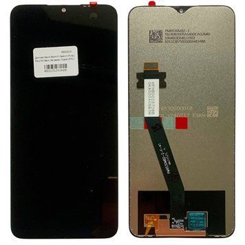 Дисплей для Xiaomi Redmi 9 (M2004J19G, M2004J19AG, M2004J19C) з чорним тачскріном, Original (PRC) 103994 фото