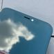 Дисплей для iPhone 12 | iPhone 12 Pro с черным тачскрином, CPG Hard OLED (без ошибки) 60546 фото 6