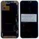 Дисплей для iPhone 12 | iPhone 12 Pro с черным тачскрином, CPG Hard OLED (без ошибки) 60546 фото 1