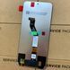Дисплей для Xiaomi Poco M4 Pro 5G | Xiaomi Redmi Note 11S 5G | Xiaomi Redmi Note 11T 5G с черным тачскрином, Original (PRC) 998141 фото 2