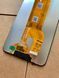 Дисплей для Realme C61 | C63 4G | Note 60 | Narzo N63 с черным тачскрином, Original 8500903 фото 4
