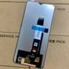 Дисплей для Xiaomi Redmi 9T (J19S, M2010J19SG, M2010J19SY) с черным тачскрином, Original (China) 9860570_1 фото 2