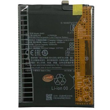 Акумулятор BM53 для Xiaomi Mi 10T Pro | Mi 10T | Redmi K30S, Original (China) 014942 фото