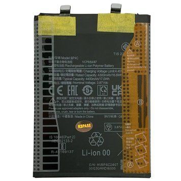 Акумулятор BP4C для Xiaomi Redmi Note 11T Pro Plus, Original (China) 493047 фото