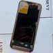 Дисплей для iPhone 12 Pro Max з чорним тачскріном, CPG Soft OLED (без помилки)  107826 фото 3