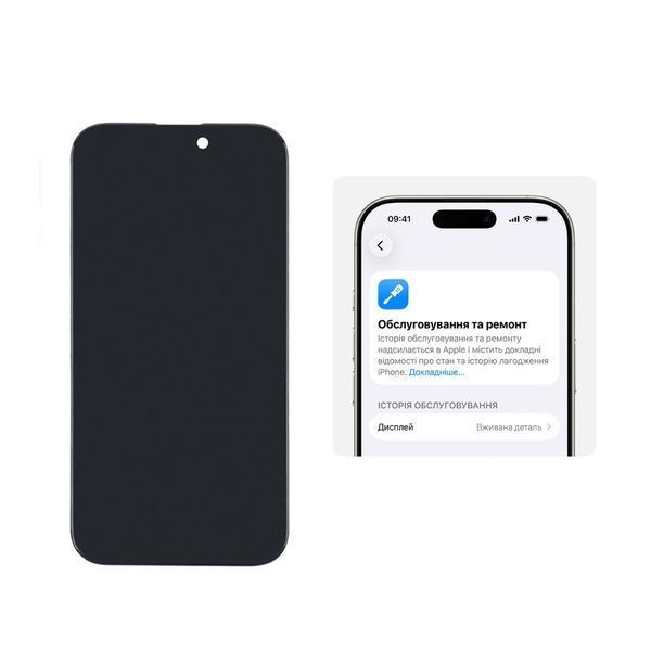 Дисплей для iPhone 15 Pro с черным тачскрином, GXQC-Super OLED SOFT 60Hz (без ошибки) 51607 фото
