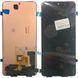 Дисплей для Xiaomi Poco F7 Ultra (24122RKC7G) з чорним тачскріном, Original (China) 9860806 фото 1